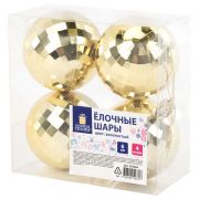 Украшение ёлочное 4 шт., 6 см, «Диско-шар», пластик, золотистый, ЗОЛОТАЯ СКАЗКА, 592484