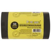 Мешки для мусора 30 л, черные, в рулоне 50 шт., ПНД 10 мкм, 48x57,5 см, РОМАШКА ПРОФИ ПФ-30/50/12