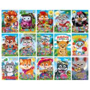 Книжка с глазками «Стихи и сказки», на картоне, 160х220 мм, 8 стр., АССОРТИ, ПП