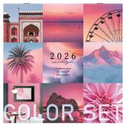 Календарь настенный перекидной 2026 г., BRAUBERG, 12 листов, 28,5х28,5 см, «Color set», 116936