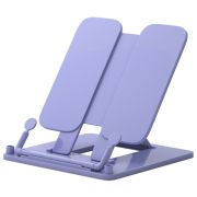 Подставка для книг и учебников ERICH KRAUSE «Pastel», пластиковая, фиолетовая, 53533