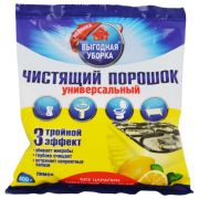 Чистящий порошок универсальный 400 г, ВЫГОДНАЯ УБОРКА «Лимон», РЕНЕССАНС КОСМЕТИК, МИНПРОМТОРГ, 2701
