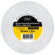 Многоразовая двухсторонняя прозрачная крепежная лента, скотч NANO tape, 5 м x 1 см, толщина 1 мм, WBZ (ВБЗ), 700424