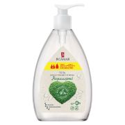 Гель для интимной гигиены 500 мл, Я САМАЯ «Мицеллярный», дозатор, 10665