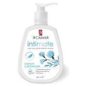 Крем-гель для интимной гигиены 265 мл, Я САМАЯ «Комфорт и увлажнение», дозатор, 14389