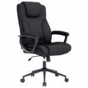 Кресло BRABIX PREMIUM «Adagio EX-551», ткань, пятилучие металл, черное, 532938