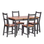 Обеденный комплект Соната (стол + 4 стула) / Sonata dining set массив сосны, стол: 120х75х73см стул :41х50х95см, антик /графит