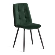 Стул обеденный Asti (2 шт. в упаковке) TREND, велюр, Deep Forest (изумруд), 50х55х93