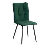 Стул обеденный Bari LT, велюр, Deep Forest (изумруд), 41х55х89 см