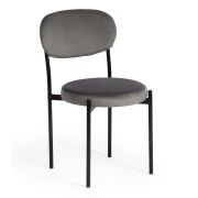 Стул REVO (mod. 7033) / 1 шт. в упаковке ткань/металл, 47х54х82 см, высота до сиденья 47 см, серый barkhat 26/черный