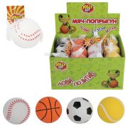 Мяч-попрыгун, 6 см, ТПР, ассорти, 4 вида, JOLLY JOT (ДЖОЛЛИ ДЖОТ), 666125