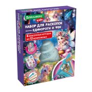 Набор для раскопок «Единороги и феи» 17x21,5 см, инструменты, тату, BRAUBERG KIDS, 665926