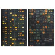 Тетрадь А4 96 л. BRAUBERG, на сшивке с корешком, клетка, обложка картон, «Многоэтажки», 405285