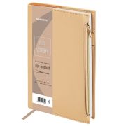 Ежедневник недатированный А5 145х220 мм, BRAUBERG «Zipline» под кожу, карман-молния, 160 л., бежевый, 116250