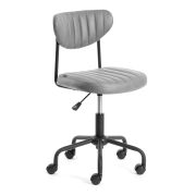 Кресло SLIM иск. замша, Grey (Cерый) , 54х54х90 см