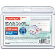 Бейдж горизонтальный для пропуска и ID-карт, 54х85 мм, белый, BRAUBERG ULTRA, 238917