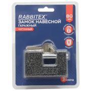 Замок навесной чугунный 80 мм «Гаражный» с полимерным покрытием, 3 ключа, RABBITEX (РАББИТЕКС), 671302