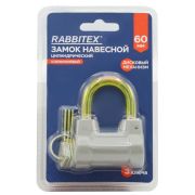 Замок навесной алюминиевый 60 мм цилиндрический «Стандарт», 3 ключа, RABBITEX (РАББИТЕКС), 671307