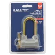 Замок навесной алюминиевый 60 мм, цилиндрический с удлиненной дужкой «Стандарт», RABBITEX (РАББИТЕКС), 671308
