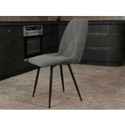 Стул Велюр Престиж (01) Десерт серый-Черный