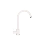 Смеситель СМ 2 Белый камень