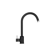 Смеситель СМ 2 Черный камень