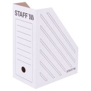 Лоток вертикальный для бумаг (260х320 мм), увеличенная ширина 150 мм, до 1400 листов, микрогофрокартон, STAFF, БЕЛЫЙ, 128884