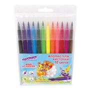 Фломастеры с кистью ЮНЛАНДИЯ «ЮНЫЙ ВОЛШЕБНИК», 12 цветов, вентилируемый колпачок, 151430