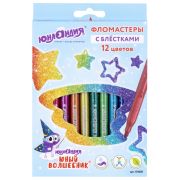 Фломастеры с блестками ЮНЛАНДИЯ 12 цветов, «ЮНЫЙ ВОЛШЕБНИК», ударопрочный наконечник, вентилируемый колпачок, картон, 151650