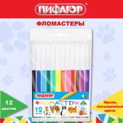 Фломастеры ПИФАГОР «ВЕСЕЛЫЕ ПИТОМЦЫ», 12 цветов, невентилируемый колпачок, 152452
