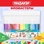 Фломастеры ПИФАГОР «ВЕСЕЛЫЕ ПИТОМЦЫ», 24 цвета, невентилируемый колпачок, 152454
