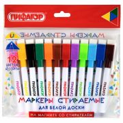 Маркеры стираемые 2 мм на магните со стирателем для белой доски и планера НАБОР 12 ЦВЕТОВ, ПИФАГОР, 152564