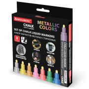 Маркеры меловые CHALK LIQUID MARKER, МЕТАЛЛИК, НАБОР 8 ЦВЕТОВ, 3 мм, стираемые, BRAUBERG «CHALK», 152599