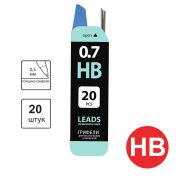 Грифели запасные 0,7 мм, HB, BRAUBERG, КОМПЛЕКТ 20 шт., «Black Jack», 180451