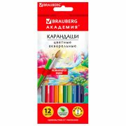 Карандаши цветные акварельные BRAUBERG «АКАДЕМИЯ», 12 цветов, шестигранные, грифель 3 мм, натуральное дерево, 181398