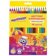 Карандаши цветные ЮНЛАНДИЯ «КАРНАВАЛ», 18 цветов, трехгранные, грифель 3 мм, 181685