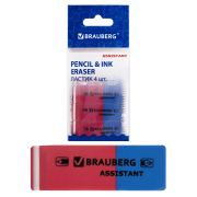 Набор ластиков BRAUBERG «Assistant 80», 4 шт., 41х14х8 мм, красно-синие, прямоугольные, скошенные края, 222458