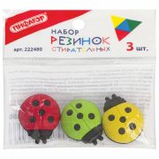 Набор ластиков фигурных ПИФАГОР «Божья коровка» 3 шт., 30x24x15 мм, цвет ассорти, 222480
