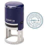 Печать самонаборная STAFF, 1,5 круга, оттиск D=40, «Printer 8015», КАССА В КОМПЛЕКТЕ, 237438