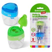 Точилки BRAUBERG KIDS «MAXI», 2 ШТУКИ, 2 отверстия, с большим контейнером, трехгранный корпус, цвета ассорти, блистер, 271947