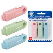 Ластики выдвижные BRAUBERG «Slider Mini», НАБОР 3 ШТУКИ, 68х18х12 мм, пастельные цвета, блистер, 271992