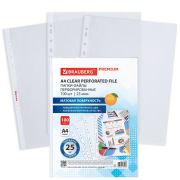 Папки-файлы перфорированные А4 BRAUBERG «PREMIUM», КОМПЛЕКТ 100 шт., матовые, 25 мкм, 273000