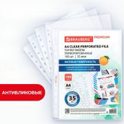 Папки-файлы перфорированные А4 BRAUBERG «PREMIUM», КОМПЛЕКТ 100 шт., матовые, 35 мкм, 273005