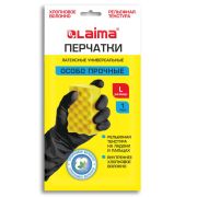 Перчатки МНОГОРАЗОВЫЕ латексные LAIMA, с ХЛОПКОВЫМ ВОЛОКНОМ, черные, размер L (большой), вес 60 г, 700535