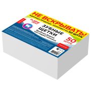 Зубная щетка жесткая, КОМПЛЕКТ 50 шт., LAIMA DENT WHITENING, 609692