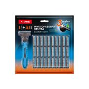 Бритвенный станок многоразовый мужской, 3 лезвия, 31 кассета, синий, X-ONE (ИКС-УАН), 700024