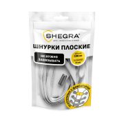 Шнурки плоские эластичные БЕЛЫЕ длина 100 см, ширина 8мм, 2 капсулы, цвет белый, SHEGRA, 701707