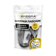 Шнурки плоские эластичные СЕРЫЕ длина 100 см, ширина 8мм, 2 капсулы, цвет серый, SHEGRA, 701710