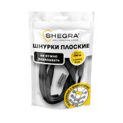 Шнурки плоские эластичные ЧЕРНЫЕ длина 100 см, ширина 6мм, 2 капсулы, цвет серебряный, SHEGRA,701713