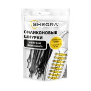 Шнурки силиконовые ЧЕРНЫЕ 14 шт., диаметр 4 мм, SHEGRA, 701719